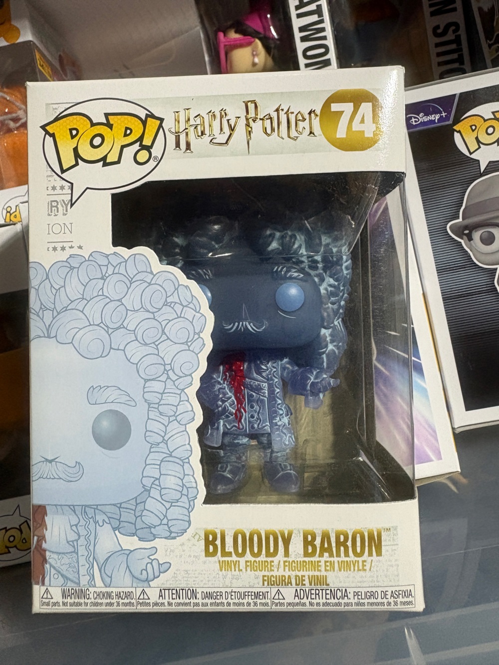 Funko pop , Harry Potter bloody Baron figure.
